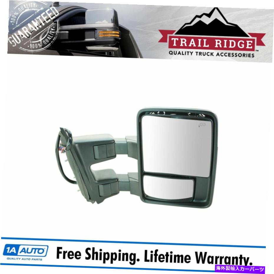 USミラー トレイルリッジトウミラーパワーフォールド加熱スモーク信号メモリフォードのための右 Trail Ridge Tow Mirror Power Folding Heated Smoked Signal Memory Right for Ford【並行輸入品】
