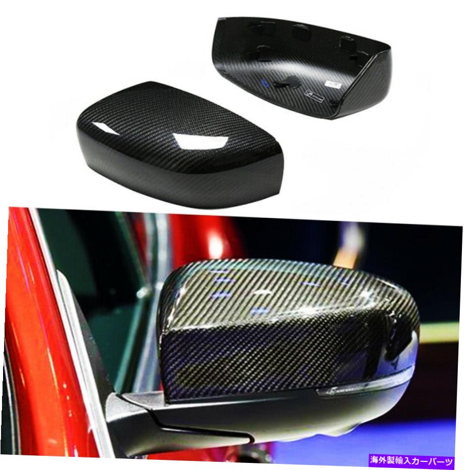 USミラー 17-21 Maserati Quattroporteのための本物のカーボンファイバーカードアサイドミラーカバーカバーキャップ Real Carbon Fiber Car Door Side Mirror Cover Cap For 17-21 Maserati Quattroporte【並行輸入品】