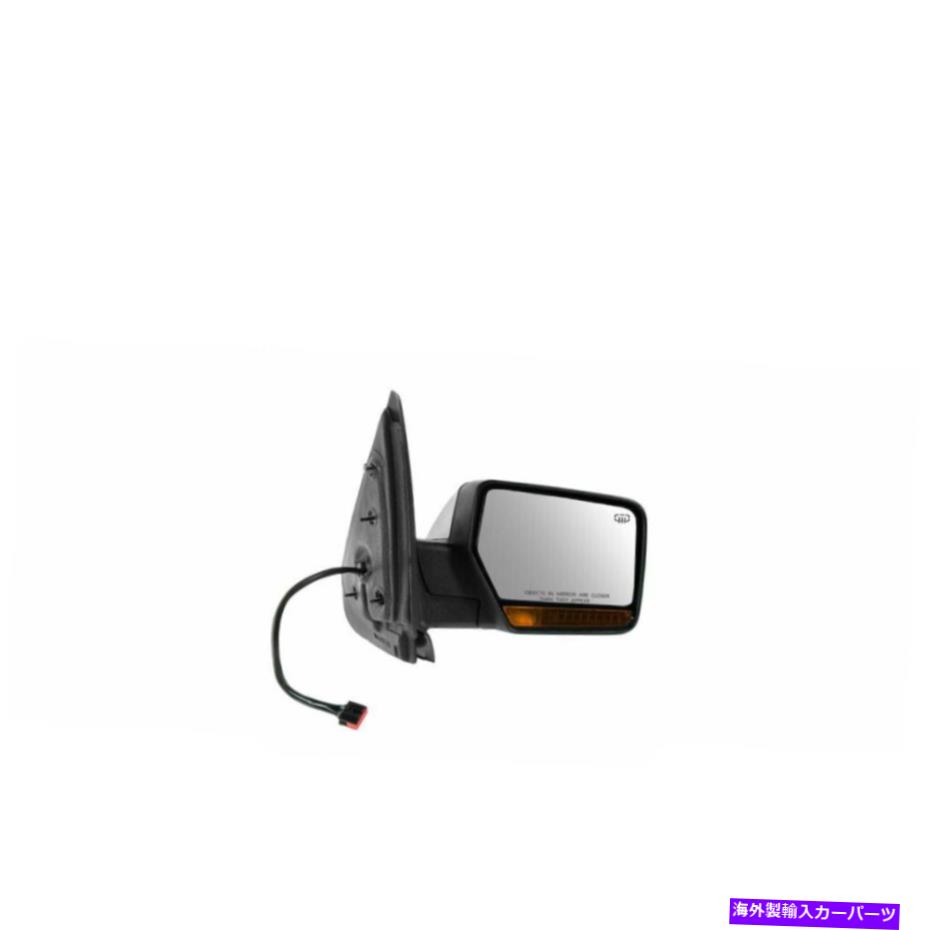 USミラー ミラーパワーフォールディング加熱メモリターンシグナルクロムキャップ右Rh for ford Mirror Power Folding Heated Memory Turn Signal Chrome Cap Right RH for Ford【並行輸入品】