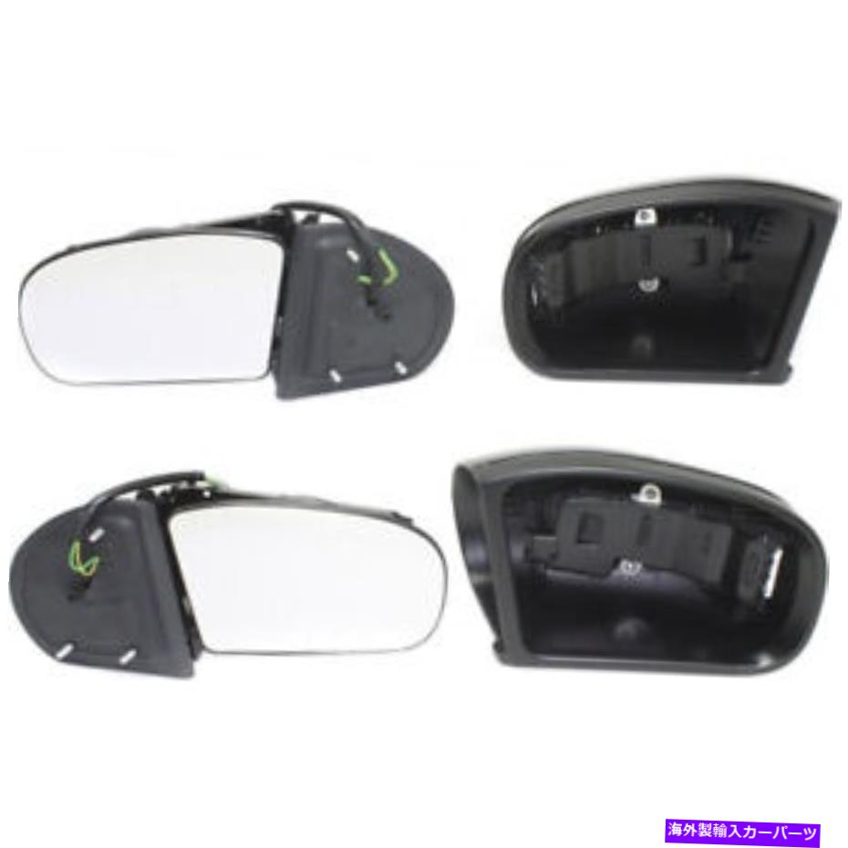 USミラー メルセデスベンツC240/C320 2001-2004ドアミラードライバーと乗客側 - ペア For Mercedes-Benz C240/C320 2001-2004 Door Mirror Driver & Passenger Side - Pair【並行輸入品】