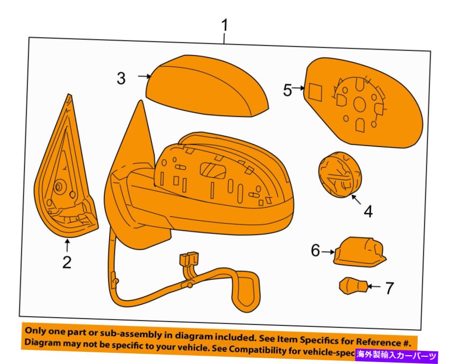 USミラー GM OEMドアサイドリアビューミラーアセンブリは20843205を去りました GM OEM Door Side Rear View-Mirror Assy Left 20843205【並行輸入品】