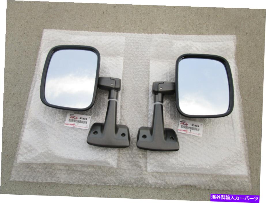 USミラー 80-87トヨタランドクルーザーFJ60フロント右 +左側のドアミラーOEM新しい 80 - 87 TOYOTA LAND CRUISER FJ60 FRONT RIGHT + LEFT SIDE DOOR MIRROR OEM NEW【並行輸入品】