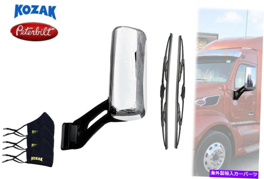 USミラー Peterbilt 579 +セットのために、腕の左ドライバー側のクロム交換ドアミラー Chrome Replacement Door Mirrors W/ Arms Left Driver side for Peterbilt 579 + SET【並行輸入品】