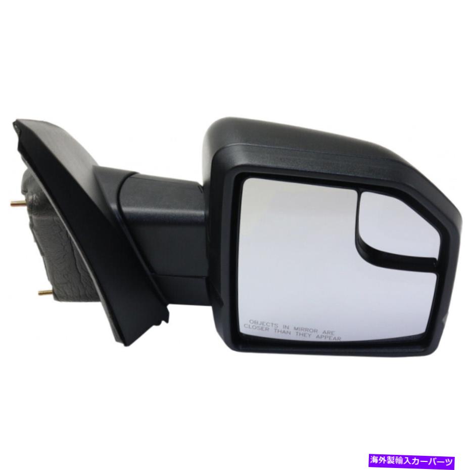 USミラー フォードF-150 2015 2016 2017 2018ドアミラー助手席側|パワー|テクスチャー For Ford F-150 2015 2016 2017 2018 Door Mirror Passenger Side | Power | Textured【並行輸入品】
