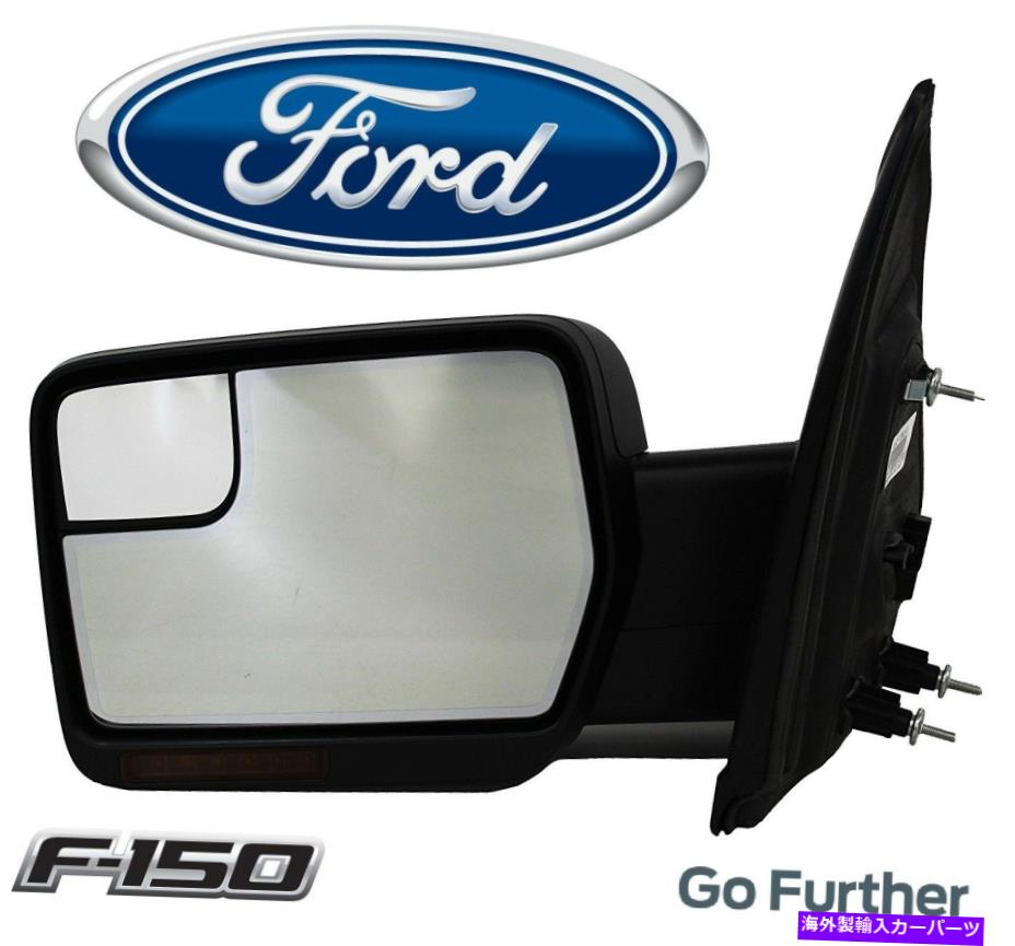 USミラー Ford F150のドライバーの左電力折りたたみ加熱信号Puddle Mirror Assy Chrome OES For Ford F150 Driver Left Power Fold Heated Signal Puddle Mirror Assy Chrome OES【並行輸入品】|Us Custom Parts Shop USDM