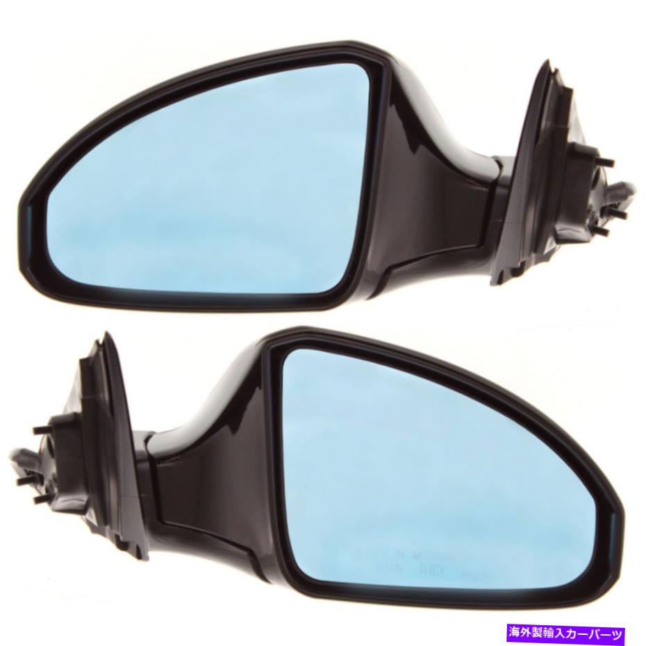 USミラー Infiniti FX35/FX45 2003-2005ドアミラードライバーと助手席側|ペア For Infiniti FX35/FX45 2003-2005 Door Mirror Driver and Passenger Side | Pair【並行輸入品】
