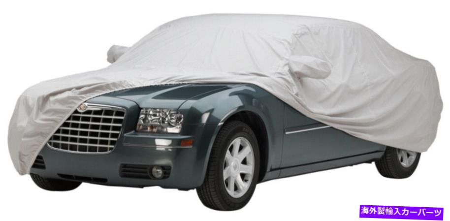 カーカバー CoverCraft C17667PGグレーウェザーシールドHPカスタムカーカバー Covercraft C17667PG Gray WeatherShield HP Custom Car Cover【並行輸入品】