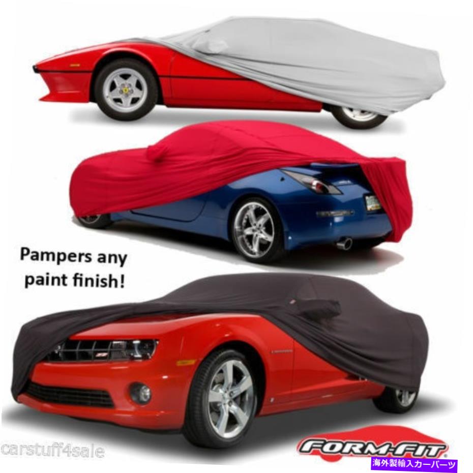 カーカバー CoverCraft Form-Fit Indoor Carカバーカスタム2012から2015 Jaguar XKR-Sクーペ Covercraft FORM-FIT indoor CAR COVER Custom Made 2012 to 2015 Jaguar XKR-S Coupe【並行輸入品】｜Us Custom Parts Shop USDM
