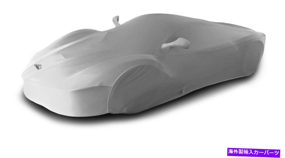 カーカバー カバーカバーオートボディアーマーテーラードカーカバーSpyker C8-注文 Coverking Autobody Armor Tailored Car Cover for Spyker C8 - Made to Order【並行輸入品】｜Us Custom Parts Shop USDM