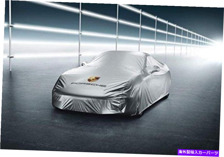 カーカバー ポルシェケイマン2013?2015アウトドアカーカバー本物の部品 Porsche Cayman 2013 to 2015 Outdoor Car Cover Genuine Parts【並行輸入品】｜Us Custom Parts Shop USDM