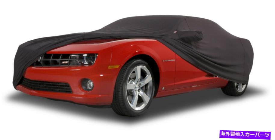 カーカバー CoverCraft Form-Fit Car Indoor Car Cover 2014-2015向けにカスタムメイドカマロZ28 Covercraft FORM-FIT CAR indoor CAR COVER Custom Made for 2014-2015 Camaro Z28【並行輸入品】｜Us Custom Parts Shop USDM