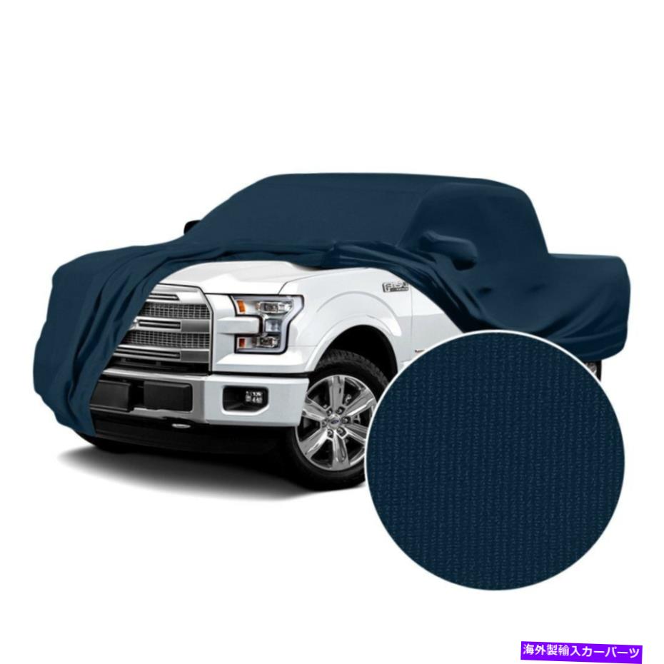 カーカバー ダッジ用W250 81-93カバーサテンストレッチ屋内ネイビーブルーカスタムカーカバー For Dodge W250 81-93 Coverking Satin Stretch Indoor Navy Blue Custom Car Cover【並行輸入品】