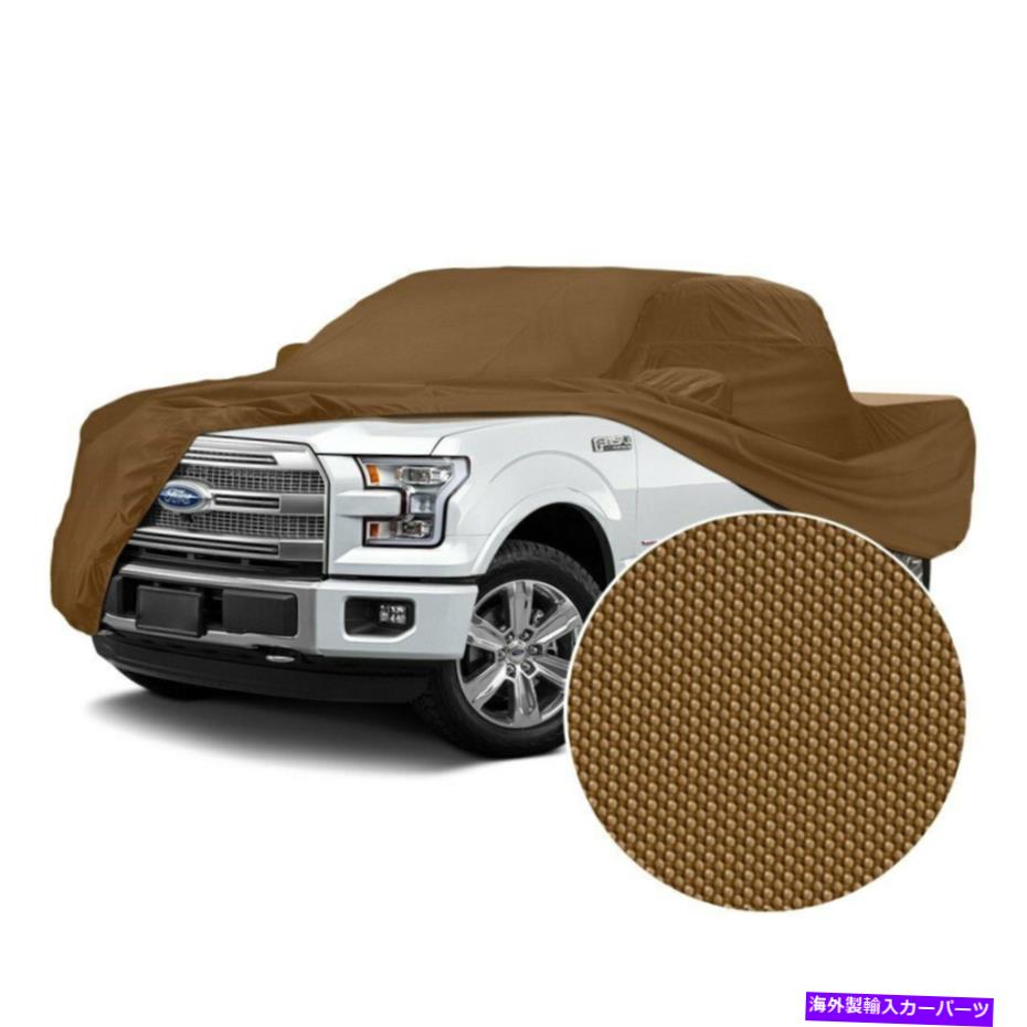 カーカバー Chevy S10 83-93カバーCVC6SP96CH2218ストームプルーフタンカスタムカーカバー For Chevy S10 83-93 Coverking CVC6SP96CH2218 Stormproof Tan Custom Car Cover【並行輸入品】