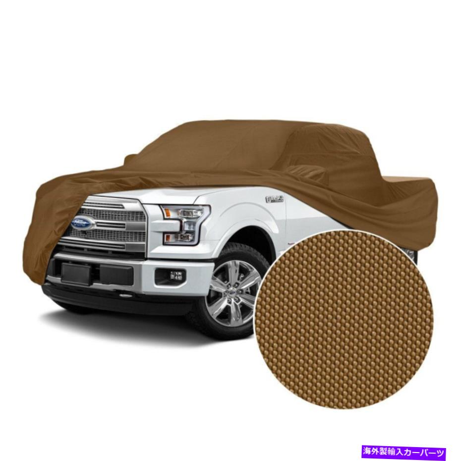 カーカバー Chevy S10 82-93カバーCVC6SP96CH2220ストームプルーフタンカスタムカーカバー For Chevy S10 82-93 Coverking CVC6SP96CH2220 Stormproof Tan Custom Car Cover【並行輸入品】