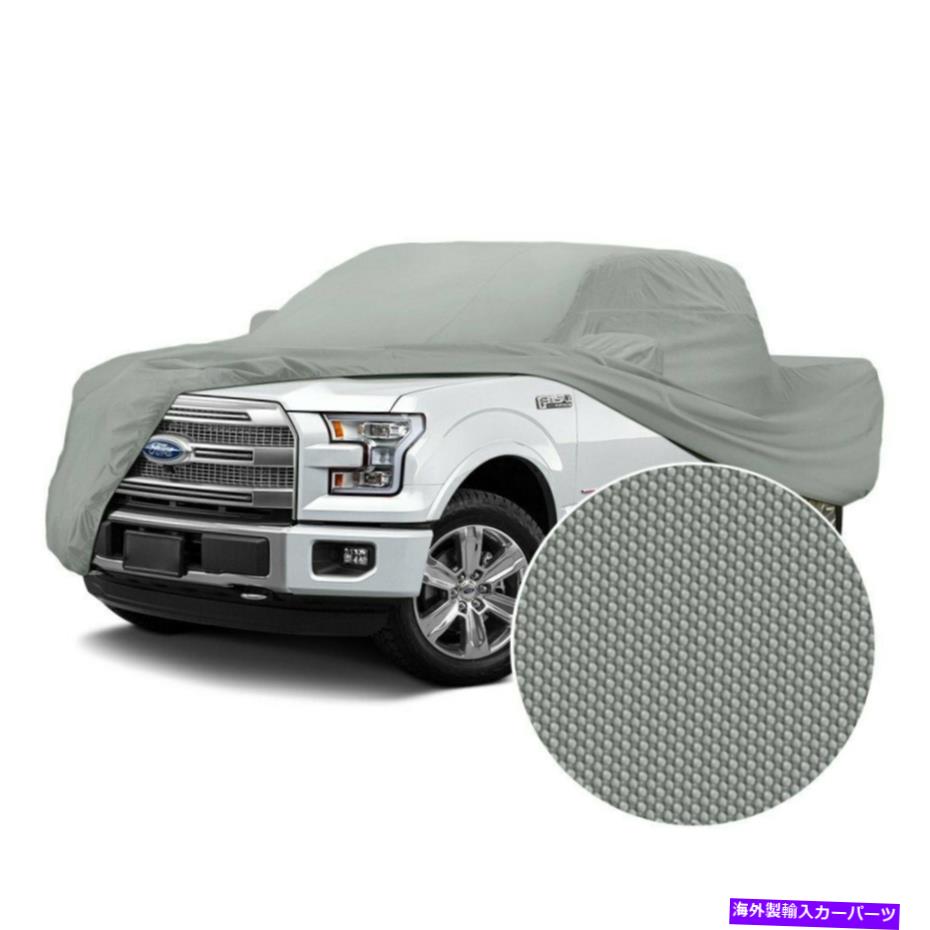 カーカバー CHEVY S10 82-93カバーCVC6SP98CH2220ストームプルーフグレーカスタムカーカバー For Chevy S10 82-93 Coverking CVC6SP98CH2220 Stormproof Gray Custom Car Cover【並行輸入品】
