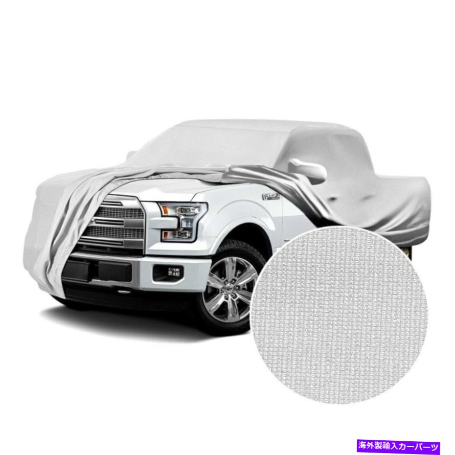 カーカバー GMC C2500 00カバーサテンストレッチ屋内真珠白いカスタムカーカバー For GMC C2500 00 Coverking Satin Stretch Indoor Pearl White Custom Car Cover【並行輸入品】