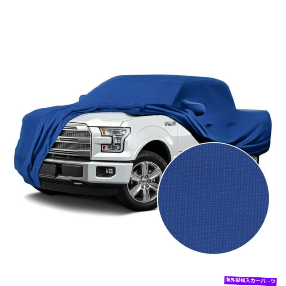 カーカバー GMCシエラ1500 99-06サテンストレッチ屋内グラバーブルーカスタムカーカバー For GMC Sierra 1500 99-06 Satin Stretch Indoor Grabber Blue Custom Car Cover【並行輸入品】