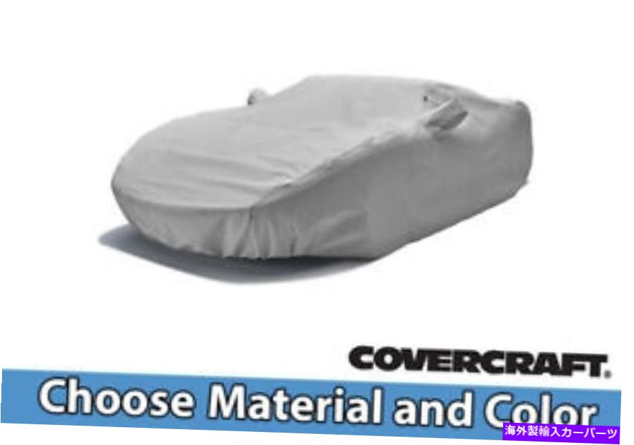 カーカバー フォード用のカスタムカバークラフトカーカバー - 素材と色を選択してください Custom Covercraft Car Covers For Ford - Choose Material & Color【並行輸入品】