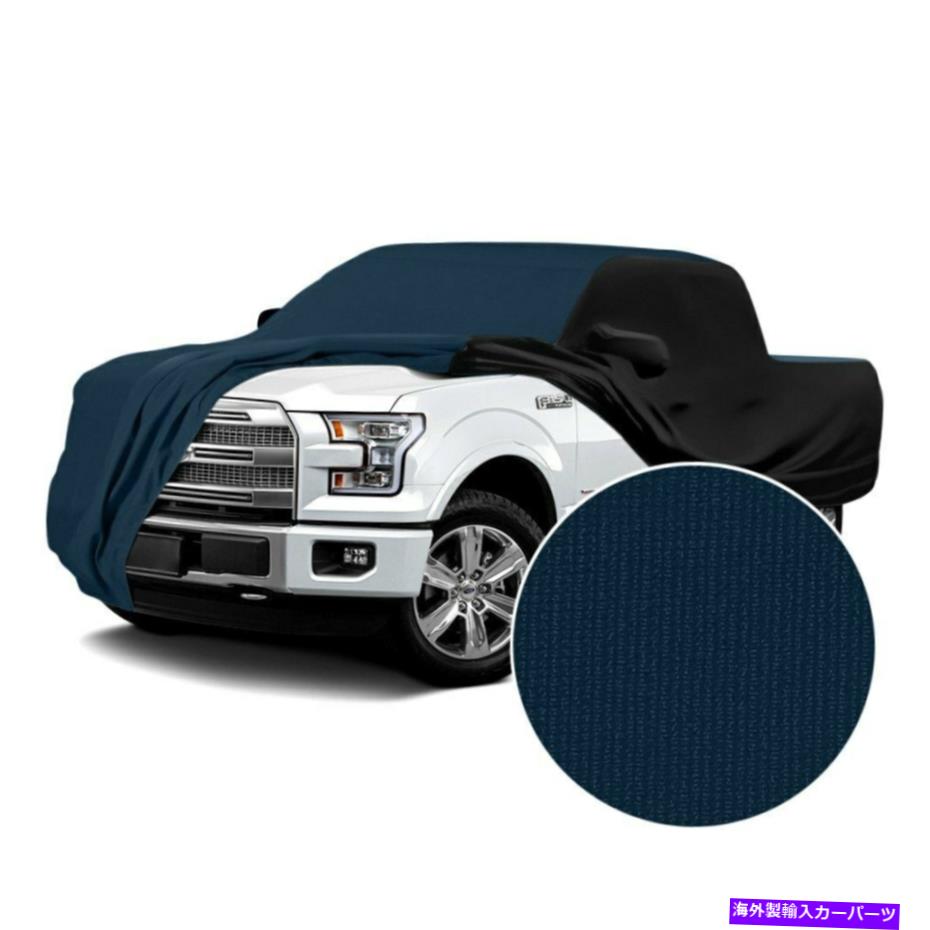 カーカバー GMC R2500 87サテンストレッチ屋内ネイビーブルーカスタムカーカバーWブラックサイド For GMC R2500 87 Satin Stretch Indoor Navy Blue Custom Car Cover w Black Sides【並行輸入品】｜Us Custom Parts Shop USDM