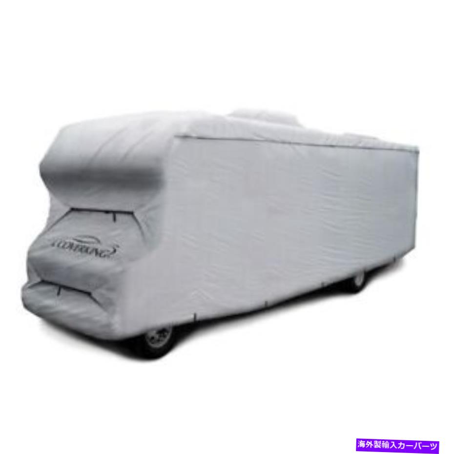 カーカバー 普遍的なプレシウムヘビーデューティRVカバーの隠蔽-ClassC Coverking Universal Presidium Heavy Duty RV Cover - Class C【並行輸入品】