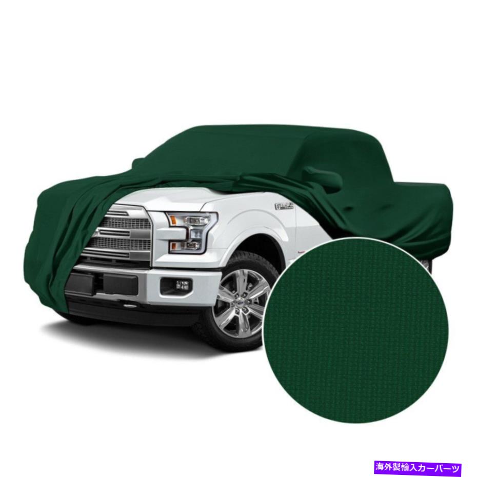 カーカバー フォードF-150 00-03カバーサテンストレッチ屋内グリーンカスタムカーカバー For Ford F-150 00-03 Coverking Satin Stretch Indoor Green Custom Car Cover【並行輸入品】