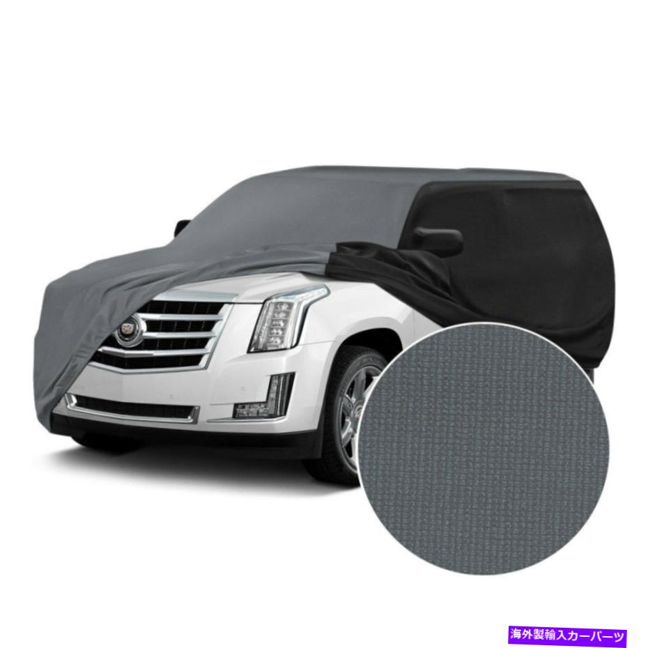 カーカバー カバーサテンストレッチ屋内メタリックグレーカスタムカーカバーwブラック Coverking Satin Stretch Indoor Metallic Gray Custom Car Cover w Black【並行輸入品】｜Us Custom Parts Shop USDM