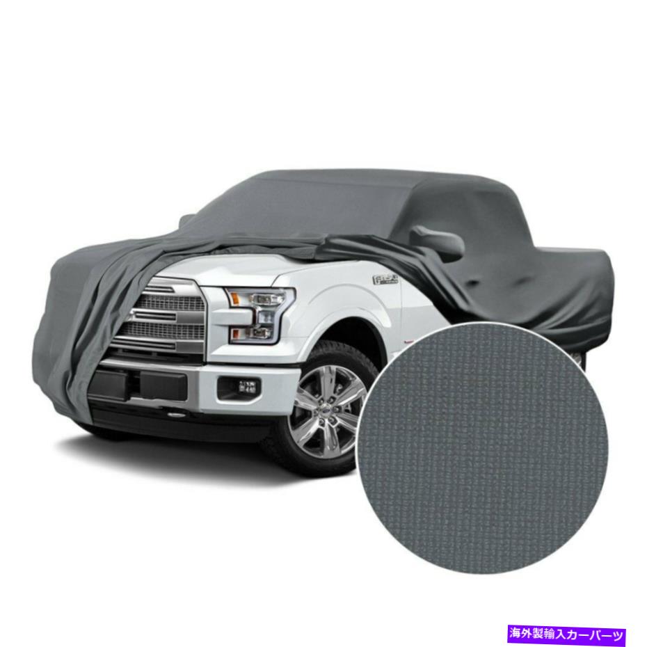 カーカバー CVC6SS779574サテンストレッチ屋内メタリックグレーカスタムカーカバー Coverking CVC6SS77GM9574 Satin Stretch Indoor Metallic Gray Custom Car Cover【並行輸入品】