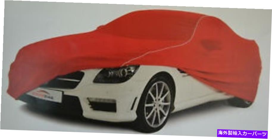 カーカバー ハッチバックカラハリ全体のガレージ、カーガレージ、完全、アウディS3のガレージ Hatchback Kalahari Whole Garage, Car Garage, Complete, Garage for Audi S3【並行輸入品】