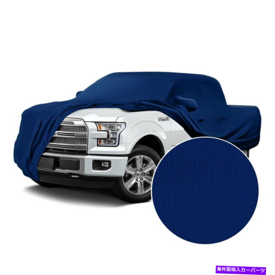 カーカバー CVC6SS75FD10034サテンストレッチ屋内インパクトブルーカスタムカーカバー Coverking CVC6SS75FD10034 Satin Stretch Indoor Impact Blue Custom Car Cover【並行輸入品】｜Us Custom Parts Shop USDM