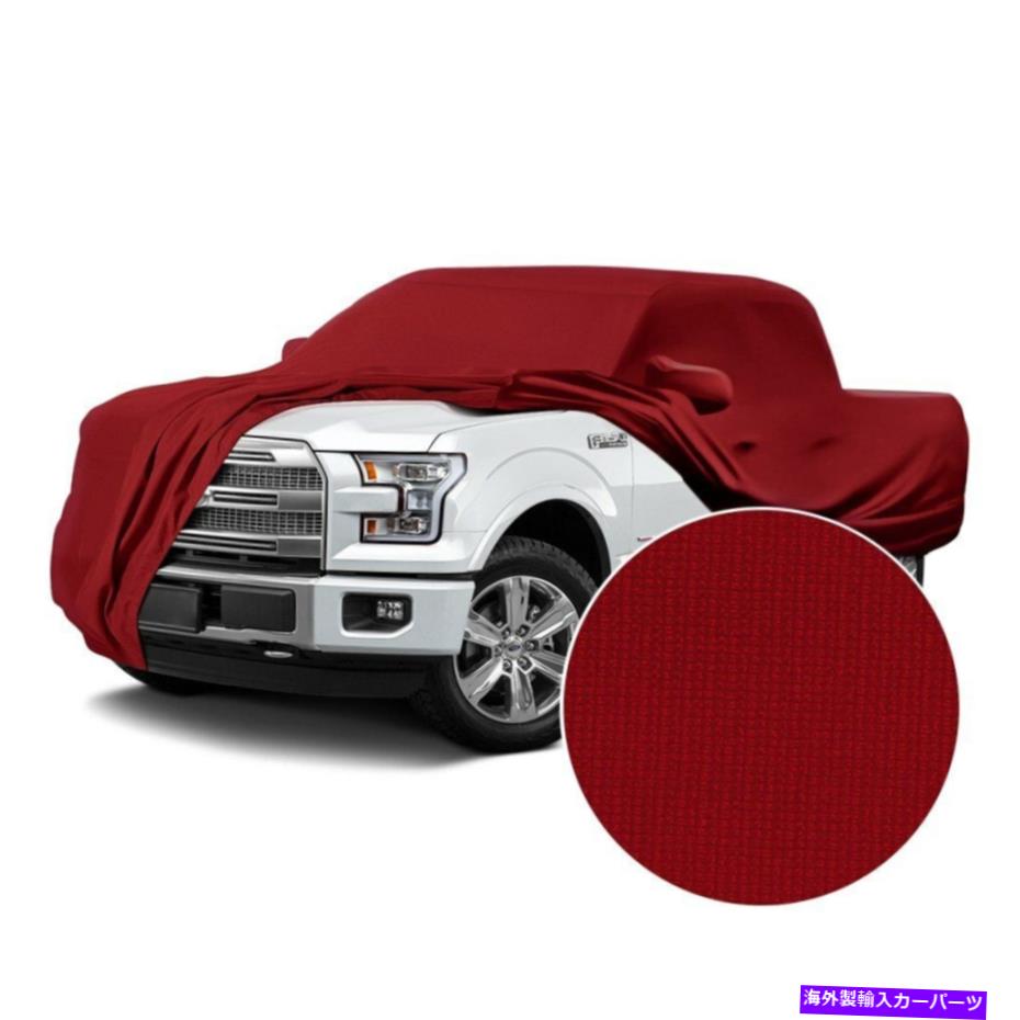 カーカバー カバーCVC6SS80GM2300サテンストレッチ屋内純赤いカスタムカーカバー Coverking CVC6SS80GM2300 Satin Stretch Indoor Pure Red Custom Car Cover【並行輸入品】｜Us Custom Parts Shop USDM