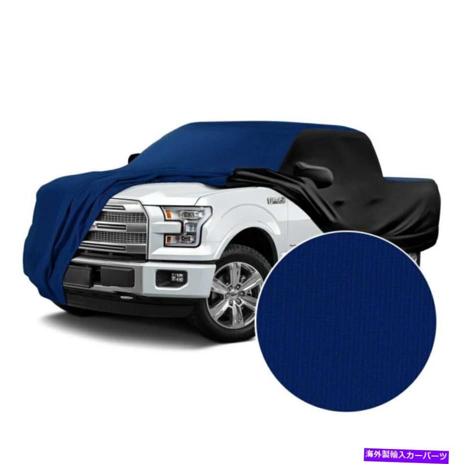 カーカバー カバーサテンストレッチ屋内インパクトブルーカスタムカーカバーWブラック Coverking Satin Stretch Indoor Impact Blue Custom Car Cover w Black【並行輸入品】｜Us Custom Parts Shop USDM
