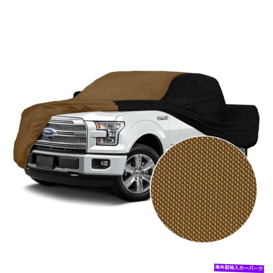 カーカバー ダッジラム5083-86カバーストームプルーフタンカスタムカーカバーWブラックサイド For Dodge Ram 50 83-86 Coverking Stormproof Tan Custom Car Cover w Black Sides【並行輸入品】｜Us Custom Parts Shop USDM