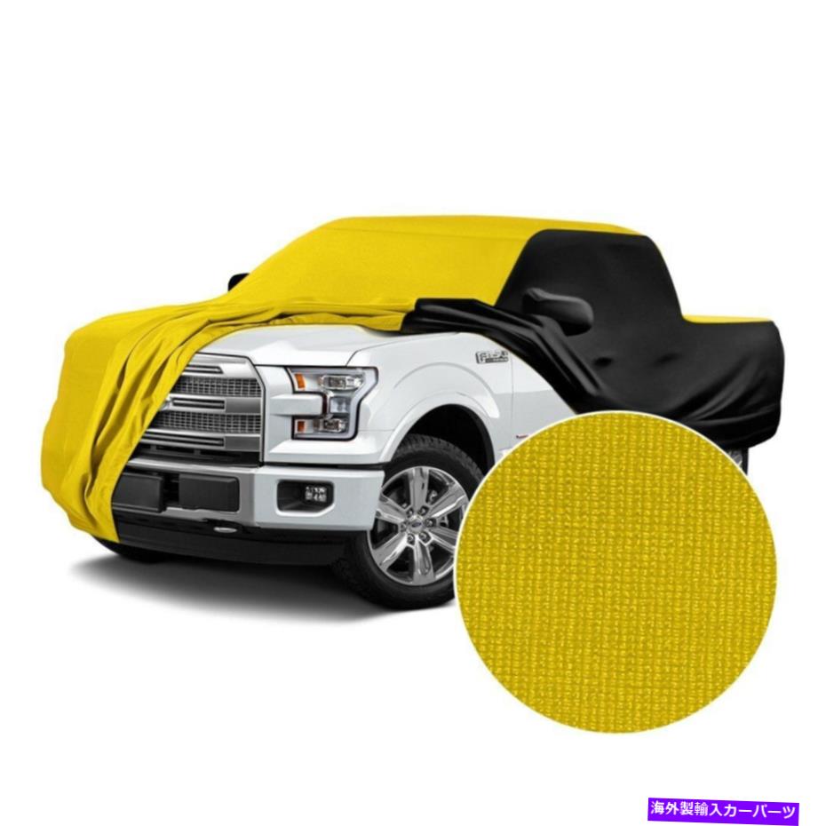 カーカバー カバーサテンストレッチ屋内速度黄色のカスタムカーカバーwブラック Coverking Satin Stretch Indoor Velocity Yellow Custom Car Cover w Black【並行輸入品】｜Us Custom Parts Shop USDM