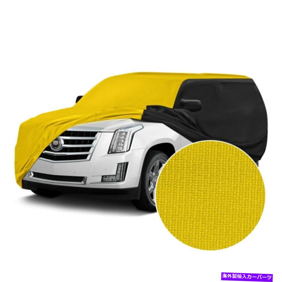 カーカバー カバーサテンストレッチ屋内速度黄色のカスタムカーカバーwブラック Coverking Satin Stretch Indoor Velocity Yellow Custom Car Cover w Black【並行輸入品】｜Us Custom Parts Shop USDM