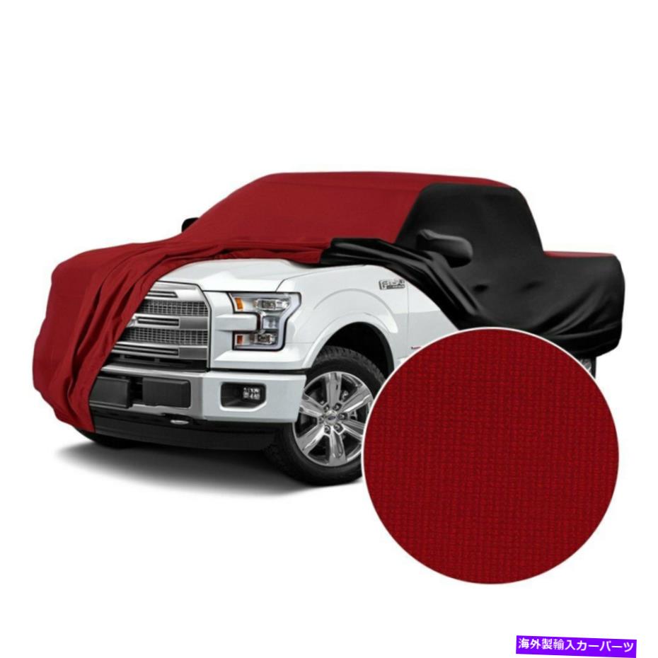 カーカバー フォードレンジャー19-22サテンストレッチ屋内純赤いカスタムカーカバーWブラック For Ford Ranger 19-22 Satin Stretch Indoor Pure Red Custom Car Cover w Black【並行輸入品】｜Us Custom Parts Shop USDM