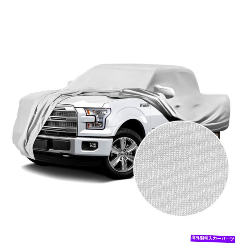 カーカバー カバーCVC6SSP1GM2009サテンストレッチ屋内パールホワイトカスタムカーカバー Coverking CVC6SSP1GM2009 Satin Stretch Indoor Pearl White Custom Car Cover【並行輸入品】｜Us Custom Parts Shop USDM