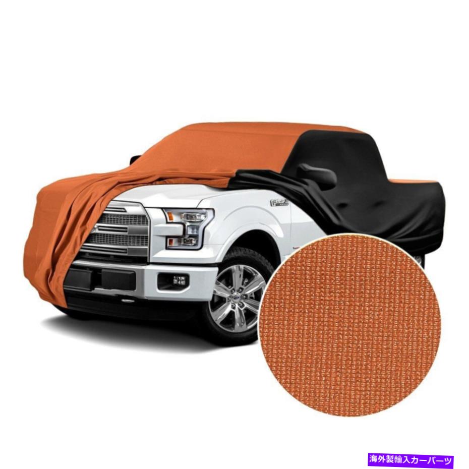 カーカバー カバーサテンストレッチ屋内インフェルノオレンジカスタムカーカバーWブラックサイド Coverking Satin Stretch Indoor Inferno Orange Custom Car Cover w Black Sides【並行輸入品】｜Us Custom Parts Shop USDM