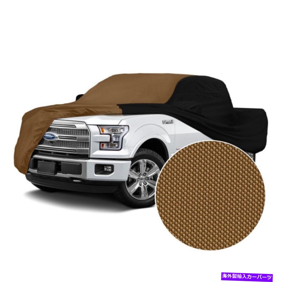 カーカバー フォードレンジャー00-05カバーストームプルーフタンカスタムカーカバーWブラックサイド For Ford Ranger 00-05 Coverking Stormproof Tan Custom Car Cover w Black Sides【並行輸入品】｜Us Custom Parts Shop USDM