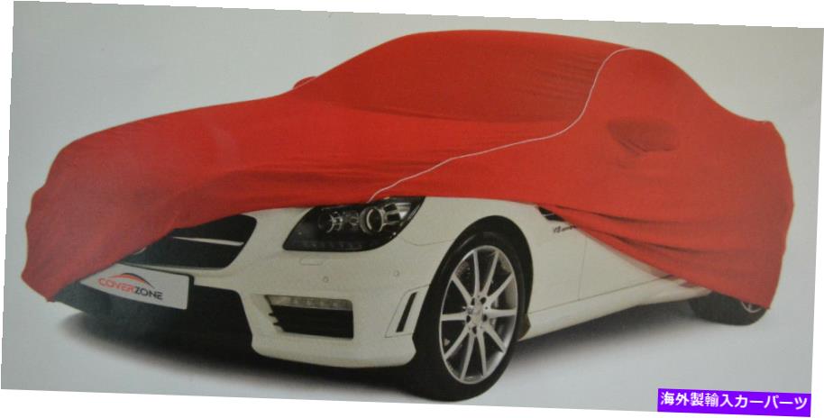 カーカバー Kalahari Whole Garage、Porsche Boxster 981、Boxter 718、Spyder for Porsche Boxster 981のためのガレージ Kalahari Whole Garage,Car Garage for Porsche Boxster 981,Boxter 718&Spyder Since【並行輸入品】
