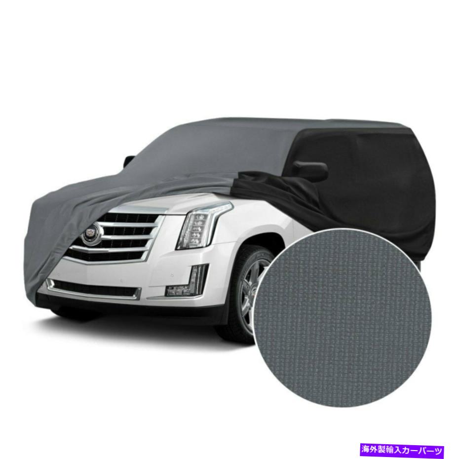 カーカバー カバーサテンストレッチ屋内メタリックグレーカスタムカーカバーwブラック Coverking Satin Stretch Indoor Metallic Gray Custom Car Cover w Black【並行輸入品】｜Us Custom Parts Shop USDM