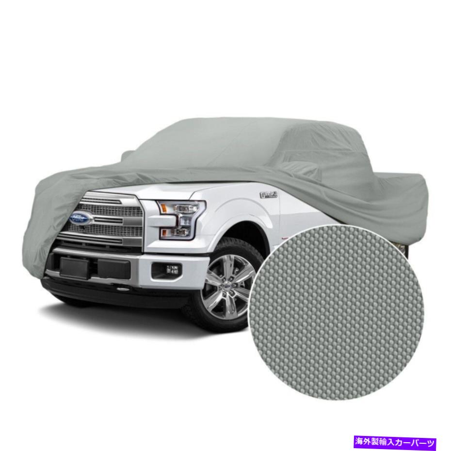 カーカバー CVC6SP98GM2010 COVERING STORMPROOFグレーカスタムカーカバー Coverking CVC6SP98GM2010 Stormproof Gray Custom Car Cover【並行輸入品】