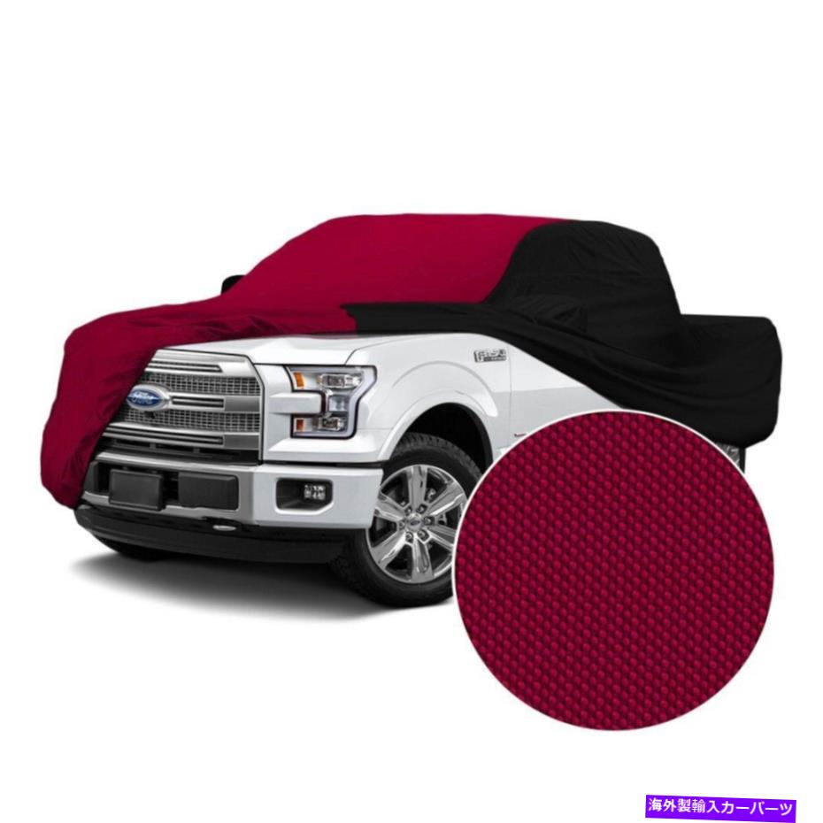 カーカバー トヨタピックアップ84-85カバーストームプルーフレッドカスタムカーカバーWブラックサイド For Toyota Pickup 84-85 Coverking Stormproof Red Custom Car Cover w Black Sides【並行輸入品】｜Us Custom Parts Shop USDM