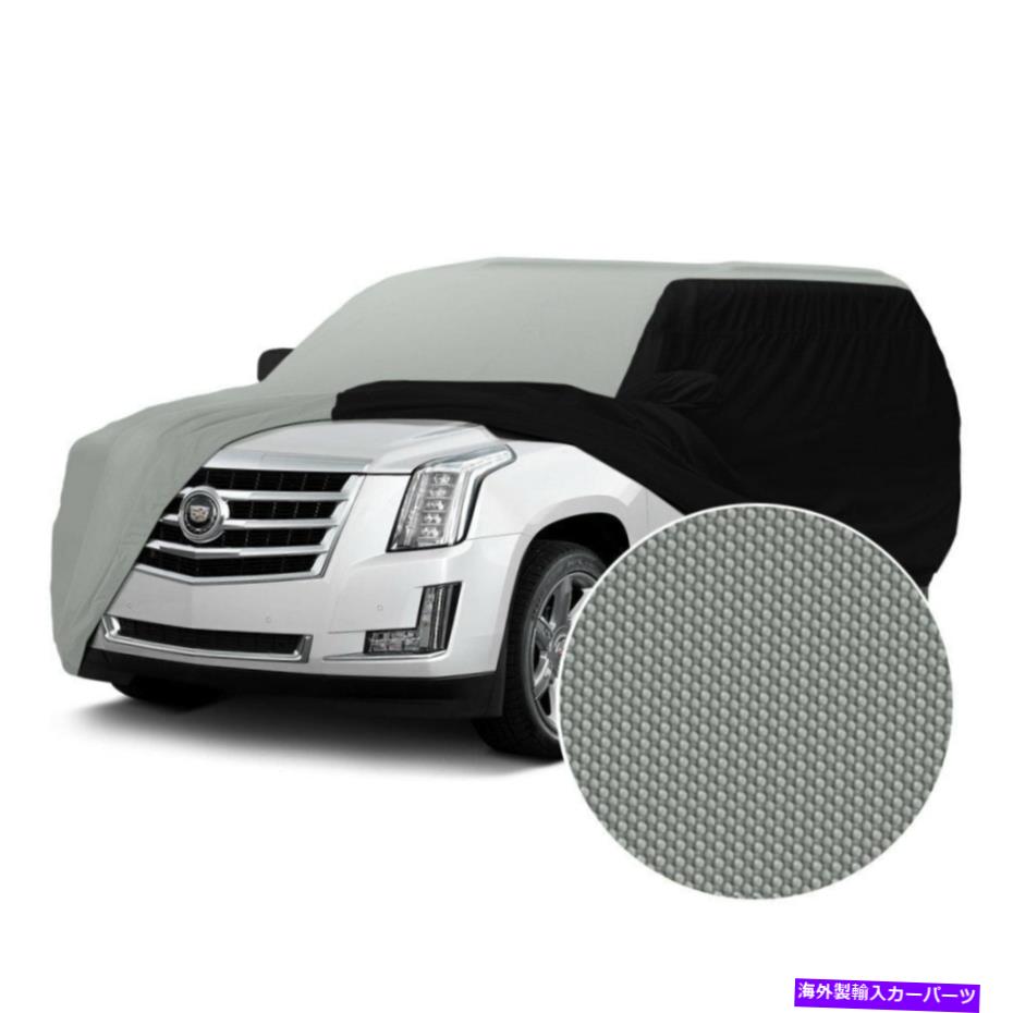 カーカバー シボレーS10ブレザー91-94ストームプルーフグレーカスタムカーカバーWブラックサイド For Chevy S10 Blazer 91-94 Stormproof Gray Custom Car Cover w Black Sides【並行輸入品】｜Us Custom Parts Shop USDM