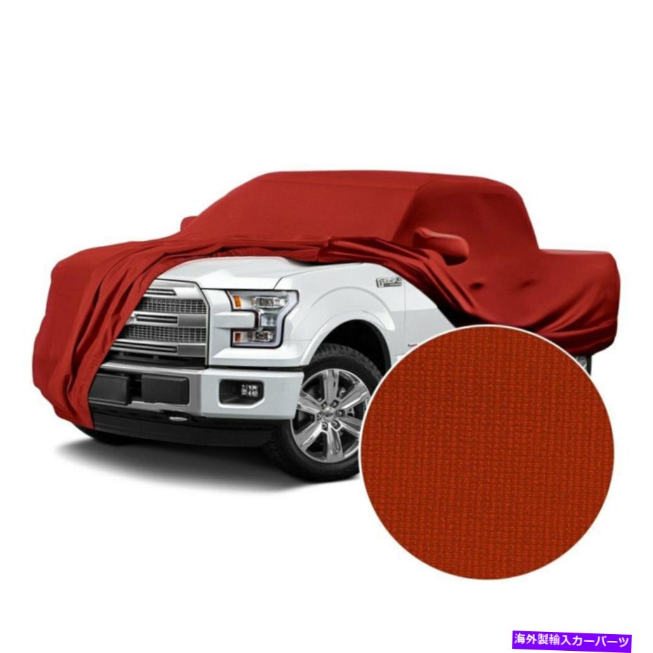 カーカバー シボレーS10 82-93サテンストレッチ屋内アドレナリン赤いカスタムカーカバー For Chevy S10 82-93 Satin Stretch Indoor Adrenaline Red Custom Car Cover【並行輸入品】