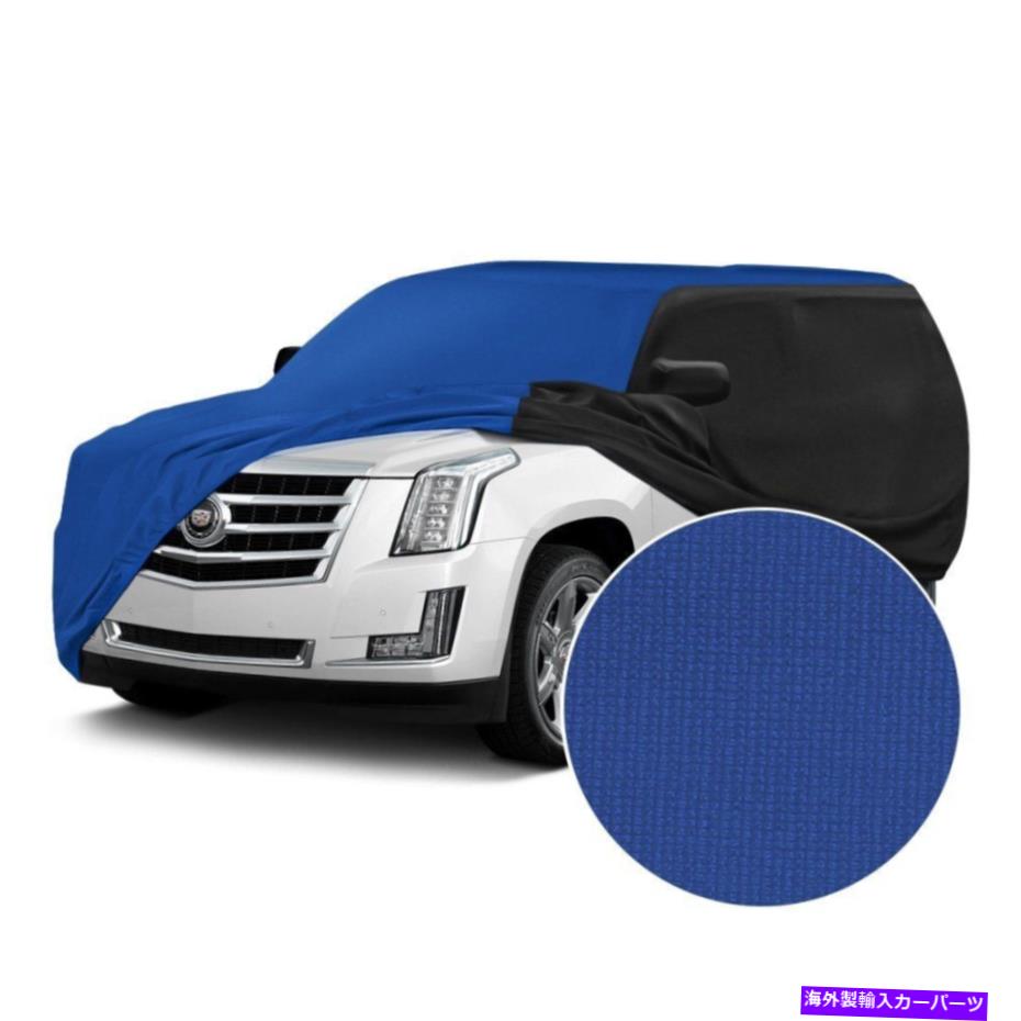 カーカバー シボレーブレザー73-91カーカバーサテンストレッチ屋内グラバーブルーカスタムカー For Chevy Blazer 73-91 Car Cover Satin Stretch Indoor Grabber Blue Custom Car【並行輸入品】｜Us Custom Parts Shop USDM