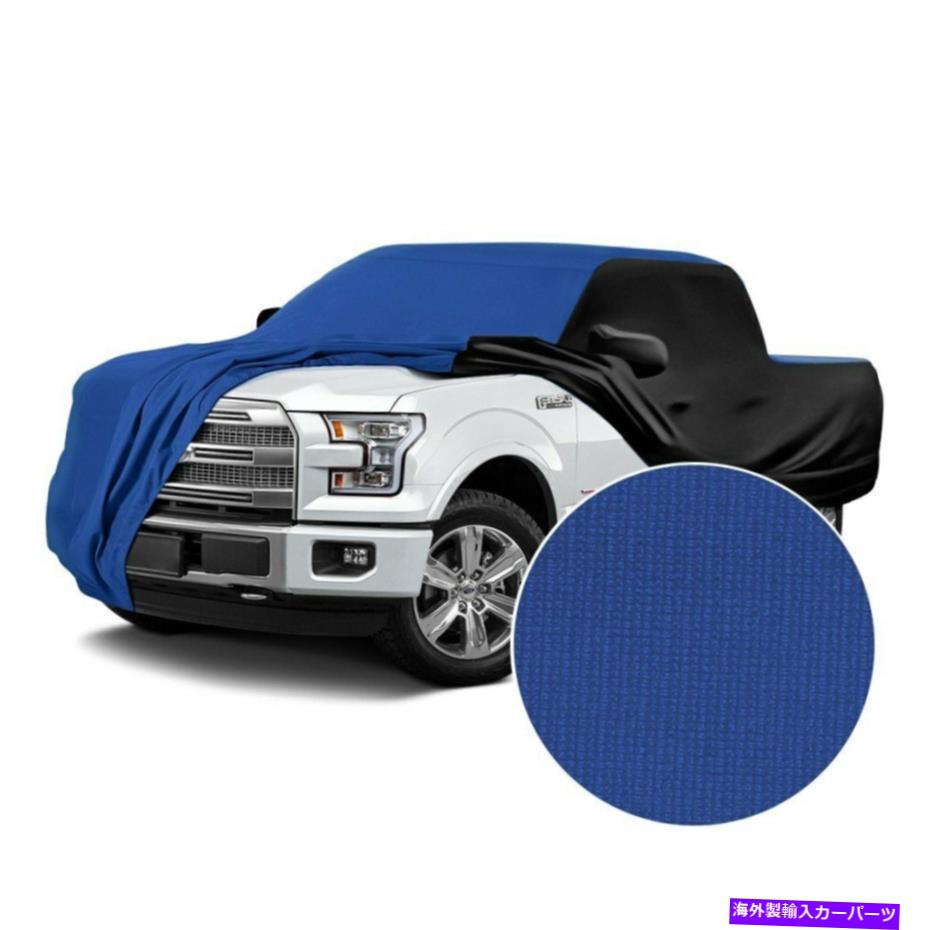 カーカバー フォードレンジャー06-11カーカバーサテンストレッチ屋内グラバーブルーカスタムカー For Ford Ranger 06-11 Car Cover Satin Stretch Indoor Grabber Blue Custom Car【並行輸入品】｜Us Custom Parts Shop USDM