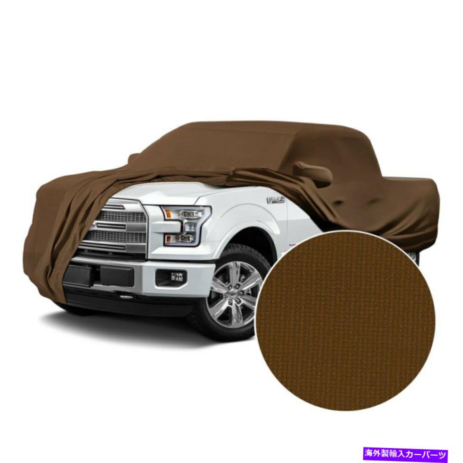 カーカバー シボレーシルバラード3500 01-06カーカバーサテンストレッチ屋内カラハリタン For Chevy Silverado 3500 01-06 Car Cover Satin Stretch Indoor Kalahari Tan【並行輸入品】