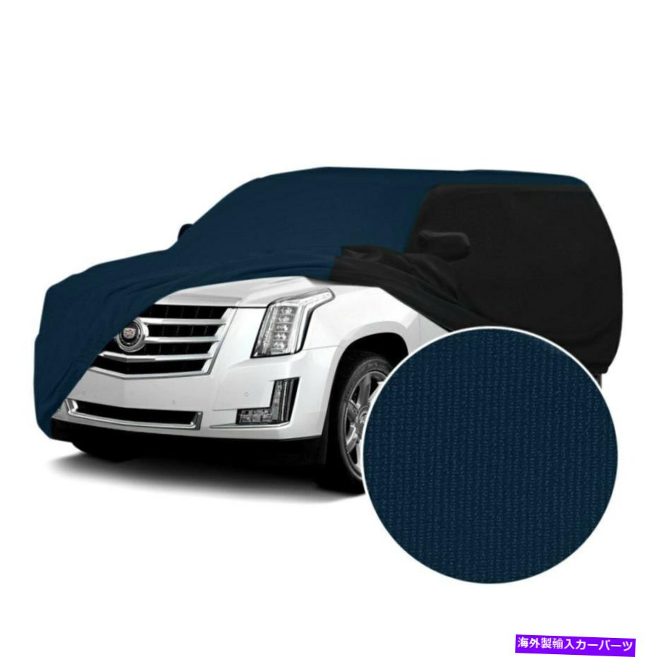 カーカバー プリマスボイジャー84-90カーカバーサテンストレッチ屋内ネイビーブルーカスタムカー For Plymouth Voyager 84-90 Car Cover Satin Stretch Indoor Navy Blue Custom Car【並行輸入品】｜Us Custom Parts Shop USDM