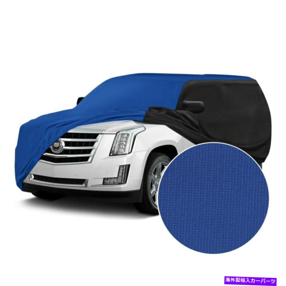 カーカバー トヨタランドクルーザー88-90カーカバーサテンストレッチ屋内グラバーブルーカスタム For Toyota Land Cruiser 88-90 Car Cover Satin Stretch Indoor Grabber Blue Custom【並行輸入品】｜Us Custom Parts Shop USDM