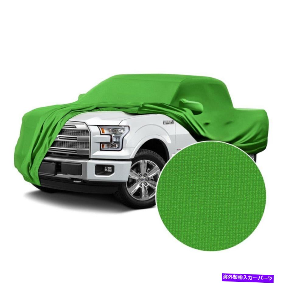 カーカバー トヨタ・ツンドラのために05-06サテンストレッチ屋内相乗効果グリーンカスタムカーカバー For Toyota Tundra 05-06 Satin Stretch Indoor Synergy Green Custom Car Cover【並行輸入品】｜Us Custom Parts Shop USDM